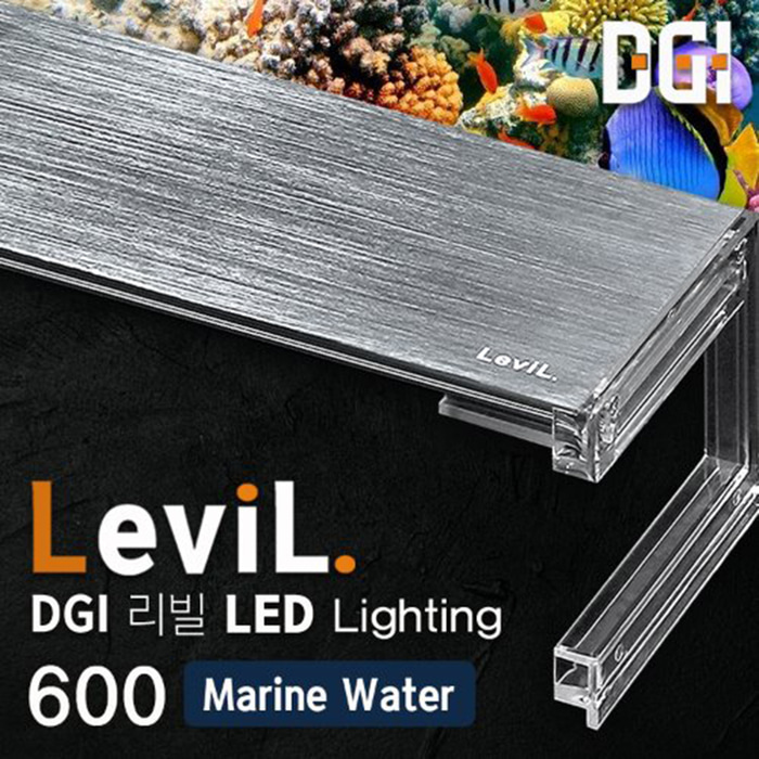 리빌 수족관 LED등커버 600(해수용) 조명 어항등